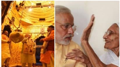 കാശി വിശ്വനാഥ ക്ഷേത്ര ശ്രീകോവില് സ്വര്ണം പൂശാന് ലഭിച്ചത് മോദിയുടെ അമ്മയുടെ ഭാരത്തിന് തുല്യമായ സ്വര്ണം