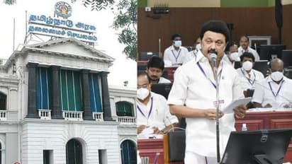 TN Assembly 2022 : விரைவில் கூடுகிறது தமிழக சட்டசபை பட்ஜெட் கூட்டத்தொடர்... எப்போது தெரியுமா ?