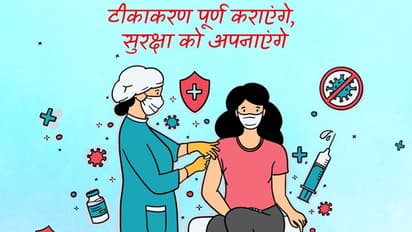 corona virus: संक्रमण के ग्राफ में लगातार गिरावट, बीते दिन मिले सिर्फ 7500 केस; कल हेल्थ मिनिस्ट्री की बैठक