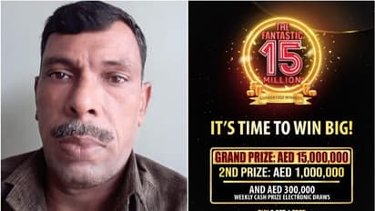 Big Ticket : രണ്ടാം തവണയും ബിഗ് ടിക്കറ്റില് വിജയിച്ച് ഭാഗ്യശാലി; ഇത്തവണ ഒരു കോടി രൂപ സമ്മാനം