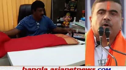 শুভেন্দুকে ভরাডুবির উপহার 'জনতা শাড়ি' পাঠালেন সুরজিৎ, বহিষ্কারের ক্ষোভেই কি তোপ শিশিরপুত্রকে