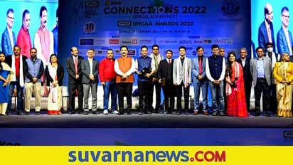 IFFCO IIMCAA Awards 2022: ಪ್ರಶಸ್ತಿ ವಿಜೇತ ಪತ್ರಕರ್ತರ ಪಟ್ಟಿ KOO ಕನೆಕ್ಷನ್ನಲ್ಲಿ ಪ್ರಕಟ