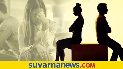 ಇನ್ಮುಂದೆ ಪರಸ್ಪರ ಆರೋಪಗಳಿಲ್ಲದೆಯೂ ಸಿಗುತ್ತೆ ವಿಚ್ಛೇದನ