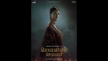 Ponniyin selvan release date :திரைகாண தயாரான மணிரத்னத்தின் கனவுப்படம்! பொன்னியின் செல்வன் ரிலீஸ்தேதி அறிவிப்பு