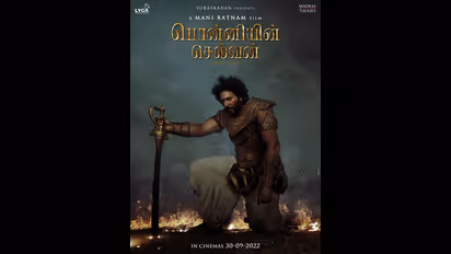 அருண்மொழி வர்மன் இராஜராஜன் ஆகிறான்..! 'பொன்னியின் செல்வன்' படக்குழு வெளியிட்ட சரித்திரம் சொல்லும் வீடியோ!