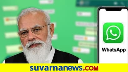 ವಾಟ್ಸಾಪ್‌ ಗ್ರೂಪ್‌ ಅಡ್ಮಿನ್‌ ವಿರುದ್ಧದ ಕೇಸ್‌ ವಜಾಕ್ಕೆ ನಿರಾಕರಿಸಿದ ಅಲಹಾಬಾದ್‌ ಹೈಕೋರ್ಟ್