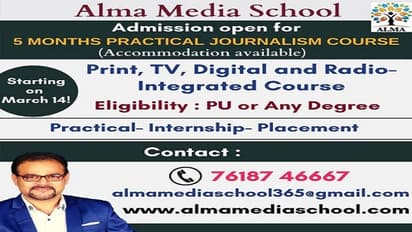 ಆಲ್ಮಾ ಮೀಡಿಯಾ ಸ್ಕೂಲ್‌ನಲ್ಲಿ 2022-23ನೇ ಸಾಲಿನ  ಹೊಸ ಕೋರ್ಸ್ ಆರಂಭ