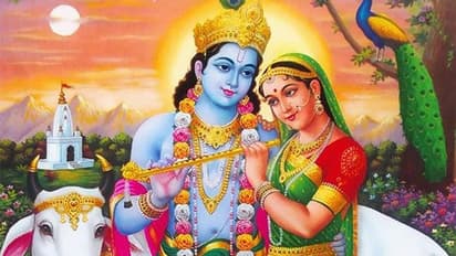 Phulera Dooj 2022: फुलेरा दूज 4 मार्च को, भगवान श्रीकृष्ण और राधा से जुड़ी है इस पर्व की कथा