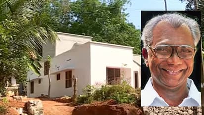 P K Gurudasan : മുന്‍ മന്ത്രി പി കെ ഗുരുദാസന് വീട് ഒരുക്കി നല്‍കി സിപിഐഎം