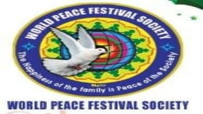 యువ రచయితలకు అద్భుత అవకాశం... శాంతి కవిత్వోత్సవం, ఆదివాసి గిరిజన కథలు, రాయలసీమ పద్యపోటీలు