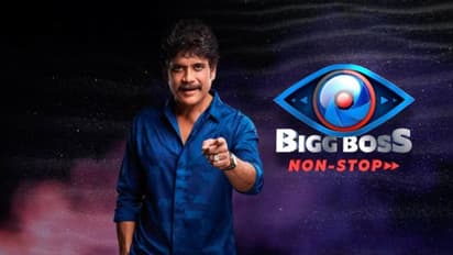 Bigg Boss Show Stopped: ఆగిపోయిన బిగ్ బాస్ నాన్ స్టాప్ షో... నిరాశలో ప్రేక్షకులు