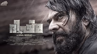 Bheeshma Parvam review : നിറഞ്ഞാടുന്ന മമ്മൂട്ടി, 'ഭീഷ്‍മ പര്‍വം' റിവ്യു
