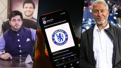 Javed Afridi, owner of PSL team Peshawar Zalmi, wants to buy Chelsea?