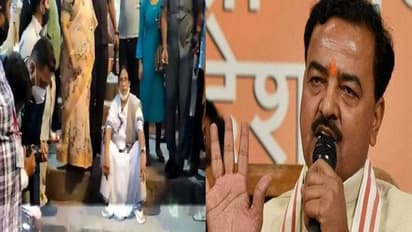 यूपी चुनाव: ममता के काशी दौरे पर केशव मौर्य का तंज, कहा- दीदी, धरने से नहीं बंद होगा जय श्री राम का घोष