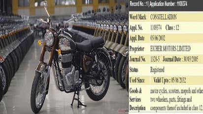 Royal Enfield अब ला रही पुराने नाम से नई सीरीज, कितनी अलग होगी नक्षत्र मोटरसाइकिल की धांसू रेंज