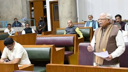 చండీగఢ్పై పంజాబ్ అసెంబ్లీ తీర్మానాన్ని వ్యతిరేకించిన హర్యానా అసెంబ్లీ..