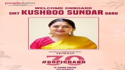 Kushboo Bussy In Tollywood:టాలీవుడ్ లో బిజీ అవుతున్న కుష్బు.. మాజీ హీరోయిన్ ఖాతాలో మరో సినిమా..