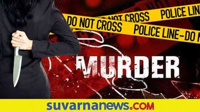 Shocking News : ಬಾಯ್ ಫ್ರೆಂಡ್ ಖಾಸಗಿ ಅಂಗ ಕತ್ತರಿಸಿ ಮಹಿಳೆ ಮಾಡಿದ್ದೇನು?