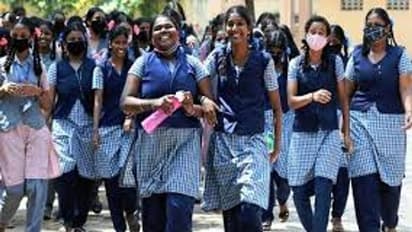 மகிழ்ச்சி..! வரும் மார்ச் 22 ஆம் தேதி பள்ளி, கல்லூரிகளுக்கு விடுமுறை.. மாவட்ட ஆட்சியர் அறிவிப்பு..