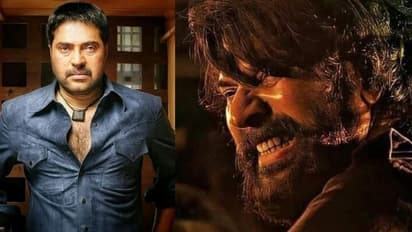 Bheeshma Parvam : 'ബിഗ് ബിക്ക് കിട്ടേണ്ടിയിരുന്നത് പലിശ സഹിതം ബോക്സ് ഓഫീസില്‍ നിന്ന് വരും'