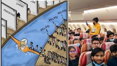 విద్యార్ధుల తరలింపు: ప్రధాని కార్టూన్‌ వైరల్.. మీరు భారతదేశపు ఆశల ‘‘వారధి’’ అన్న పీయూష్ గోయల్