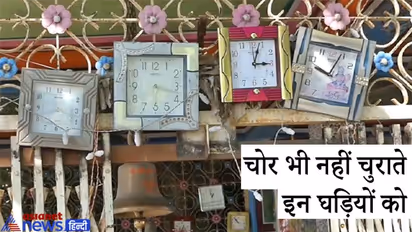 मान्यता: इस मंदिर में घड़ी चढ़ाने से दूर होता है बुरा समय, हर साल हजारों घड़ियां बहाई जाती है नदी में