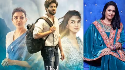 Brinda Master Interview : ദുല്‍ഖര്‍, പ്രണവ്, പൃഥ്വിരാജ്, 'ഹേയ് സിനാമിക'; ബൃന്ദ മാസ്റ്റര്‍ അഭിമുഖം