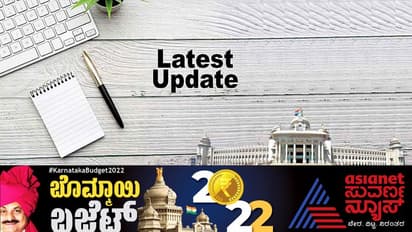 Karnataka Budget 2022 ಬೊಮ್ಮಾಯಿ ಘೋಷಿಸಿದ ಹೊಸ ಯೋಜನೆಗಳು ಇಂತಿವೆ