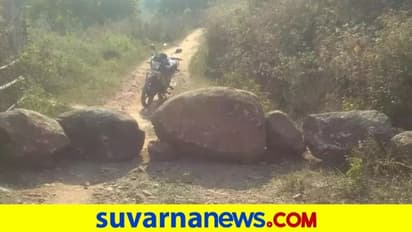 ಚುನಾವಣೆಯಲ್ಲಿ ಸೋಲು.. ಗ್ರಾಮಕ್ಕೆ ಬರುವ ದಾರಿಯನ್ನೇ ಮುಚ್ಚಿದ ವ್ಯಕ್ತಿ