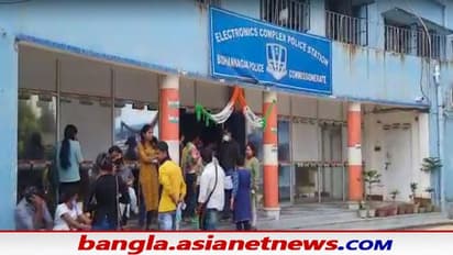 বিদেশে ঘুরতে নিয়ে যাওয়ার নাম করে লক্ষাধিক টাকার প্রতারণা, খোঁজ মিলল না ট্র্যাভেল এজেন্সির কর্তাদের