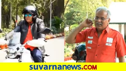 ಬೈಕ್‌ ಏರಿ ರೇಸ್‌ ಹೊರಟ ಛತ್ತೀಸ್‌ಗಡದ ಸಿಎಂ : ವಿಡಿಯೋ ವೈರಲ್‌