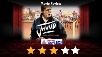 Jhund Review: फुटबाल के साथ दिखाया जिंदगी में कुछ कर गुजरने का जज्बा, एक बार फिर छा गए Amitabh Bachchan