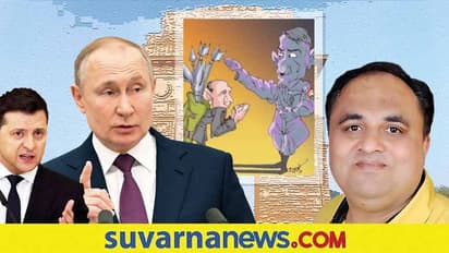 Russia- Ukraine Crisis: ಏನಿವು ವಾರ್ಸಾ ಮತ್ತು ನ್ಯಾಟೋ? ರಷ್ಯಾಗೇಕೆ ಉಕ್ರೇನ್ ಮೇಲೆ ಸಿಟ್ಟು.?