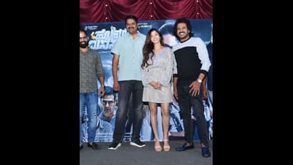 Upendra: ರಿಯಲ್​ ಸ್ಟಾರ್​ ಉಪೇಂದ್ರ-ವೇದಿಕಾ ನಟನೆಯ 'ಹೋಮ್‌ ಮಿನಿಸ್ಟರ್‌' ರಿಲೀಸ್‌ ಡೇಟ್ ಫಿಕ್ಸ್!