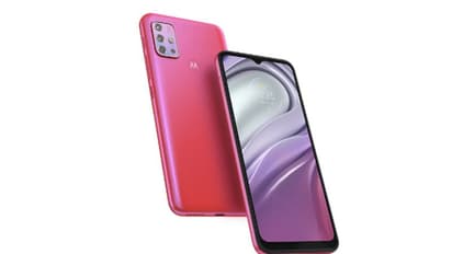 इंतजार खत्म! Motorola ने लॉन्च किया बेहद स्टाइलिश Moto G22 स्मार्टफोन, देखें कीमत और फीचर्स