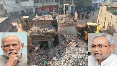 भागलपुर की घटना पर PM मोदी ने दुख जताया, CM नीतीश कुमार से जाने हालात, कहा- हरसंभव मदद करेंगे