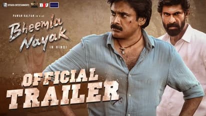 Bheemla Nayak Hindi Trailer:భీమ్లా నాయక్ హిందీ ట్రైలర్... ఈ తేడా గమనించారా?