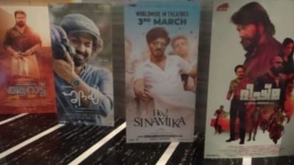 Ranjith Sankar : 'ഇത് ഇന്ത്യൻ സിനിമയില്‍ തന്നെ ആദ്യമോ?' അപൂർവ ഒത്തുചേരലിനെ കുറിച്ച് രഞ്‍ജിത് ശങ്കര്‍