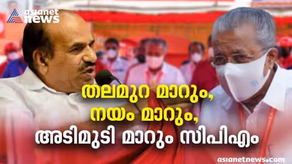 CPIM: സിപിഎമ്മിൽ തലമുറമാറ്റം, പി.ശശി വീണ്ടും നേതൃത്വത്തിലേക്ക്, സെക്രട്ടേറിയറ്റിൽ എത്താതെ പി.ജയരാജൻ