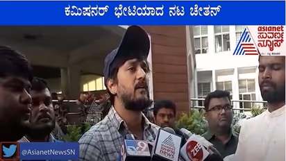 Pathaan ಕೇಸರಿ ಬಿಕಿನಿ ವಿವಾದ; ಬಸವಣ್ಣ, ಬುದ್ದ ಅನೇಕರು ಹಾಕಿದ್ದಾರೆ, ಹಿಂದುತ್ವದ ಬಣ್ಣ ಆಗಲಾರದು; ನಟ ಚೇತನ್