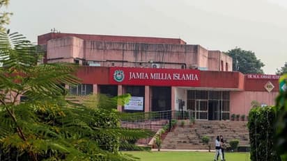 जामिया यूनिवर्सिटी में ऑनलाइन डिस्टेंस लर्निंग कोर्स के एडमिशन शुरू, जानें कैसे करें रजिस्ट्रेशन