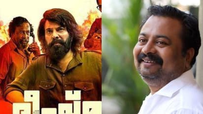 Bheeshma Parvam : 'മമ്മൂട്ടിയിലും അമൽ നീരദിലും ജനം നൽകിയ വിശ്വാസം'; 'ഭീഷ്മപർവ്വ'ത്തെ കുറിച്ച് സോഹൻ സീനുലാൽ