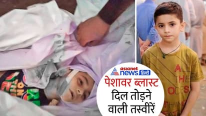 ISI के निशाने पर हैं शियाओं की मस्जिदें, मासूमों को भी नहीं बख्शता, सोशल मीडिया पर वायरल है यह तस्वीर