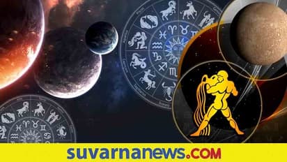 Budh Gochar: ಕುಂಭ ರಾಶಿಗೆ ಬುಧನ ಪ್ರವೇಶ, ಇನ್ನು ಬದಲಾಗಲಿದೆ ಈ ರಾಶಿಗಳ ಅದೃಷ್ಟ