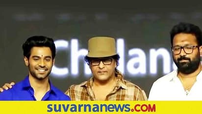 ಒಂದು ಗಂಟೆ ಫ್ಲೈಟ್‌ನಲ್ಲಿ ನಟ ರವಿಚಂದ್ರನ್‌ಗೆ ಒಂದು ಸಾವಿರ ಪ್ರಶ್ನೆ ಕೇಳಿದ ಕಿರೀಟಿ ಜನಾರ್ಧನ್!