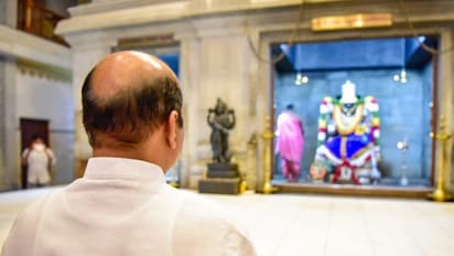 Bengaluru: ಶ್ರೀಮನ್ ನ್ಯಾಯಸುಧಾ ಮಂಗಳ ಮಹೋತ್ಸವದಲ್ಲಿ ಪಾಲ್ಗೊಂಡ ಸಿಎಂ ಬೊಮ್ಮಾಯಿ