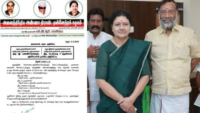 “ஒபிஎஸ் தம்பின்னா கொம்பா..!” சசிகலாவை சந்தித்ததால் கட்சியிலிருந்து அதிரடி நீக்கம்..!
