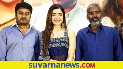 ಮುಂದಿನ ಜನ್ಮದಲ್ಲಿ ನಾನು ಹುಡುಗನಾಗಿ ಹುಟ್ಟಬೇಕು: Rashmika Mandanna