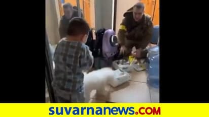 ಮನೆಗೆ ಬಂದ ಸೈನಿಕ ತಂದೆಯನ್ನು ತಬ್ಬಿಕೊಂಡ ಉಕ್ರೇನ್‌ ಮಗು.. ವಿಡಿಯೋ ವೈರಲ್