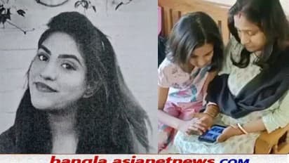 'মেয়েদের সঙ্গে চরম নিষ্ঠুরতা দেখিয়েছে ইউক্রেন সেনা', অভিযোগ বালুরঘাটের বাসিন্দার